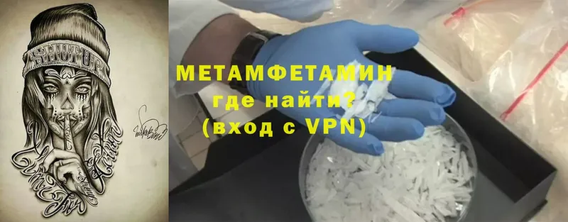 Как найти наркотики Николаевск ГАШИШ  Cocaine  Меф  APVP  Канабис 