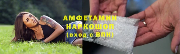 меф VHQ Верхнеуральск