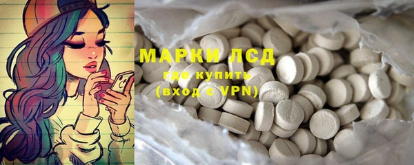 mdma Верея